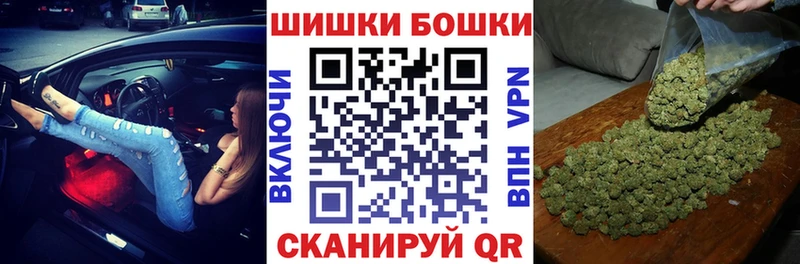 Как найти наркотики Сорочинск Бутират  Cocaine  ГАШ  Экстази  Меф  Каннабис  АМФЕТАМИН  Alpha PVP 