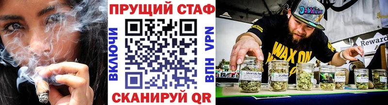 А ПВП Сорочинск