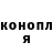 Кетамин VHQ Teegan Stevens
