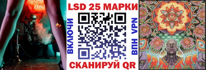 Марки N-bome 1,8мг  Сорочинск 